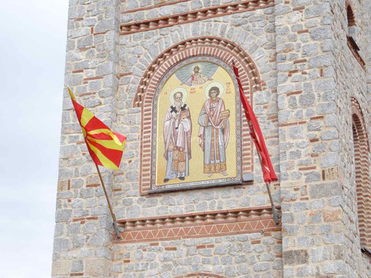 Eglise Saint Pantelejmon