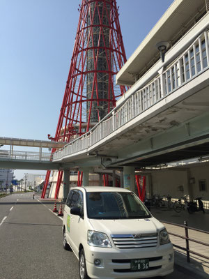 神戸市内の観光はもちろん県外も介護タクシーで観光しませんか　神戸市北区介護タクシーうえだケアサービスまで