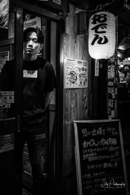 Japan, Tokyo, Street, Fujifilm X100VI, 2026, © Silly Photography