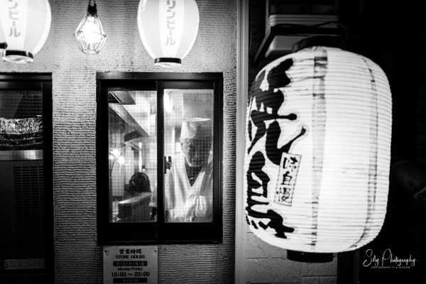 Japan, Tokyo, Street, Fujifilm X100VI, 2026, © Silly Photography