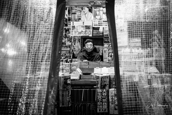 Japan, Tokyo, Street, Fujifilm X100VI, 2026, © Silly Photography