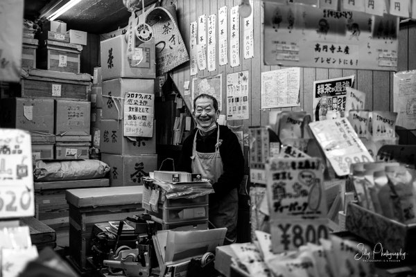 Japan, Tokyo, Street, Fujifilm X100VI, 2026, © Silly Photography