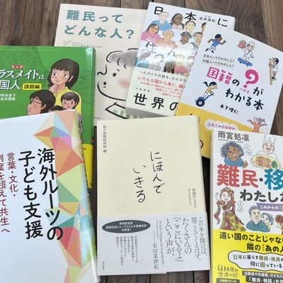 日本人に読んでほしい本