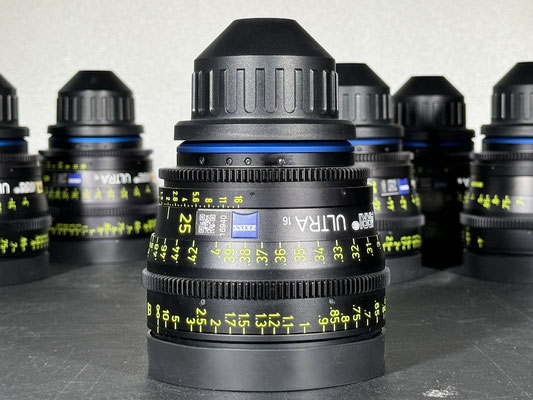 Puhlmann Cine - ARRI Ultra 16 Cine Lens Set