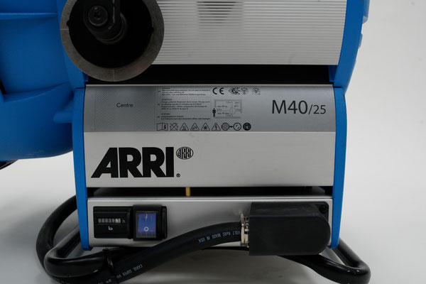 puhlmann.tv - ARRI M40 Lighting Set
