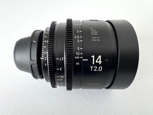 Puhlmann Cine - PC.15.5771 - Sigma 14mm FF High Speed Cine Lens