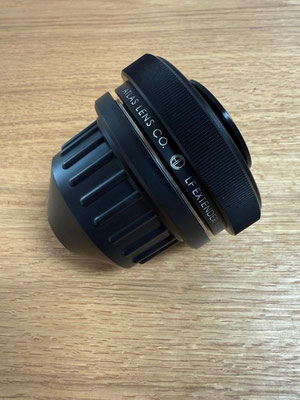Puhlmann Cine - Atlas LF Extender 1.6X