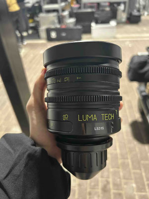 Puhlmann Cine - Lomo Illumina MK2 Cine Lens Set