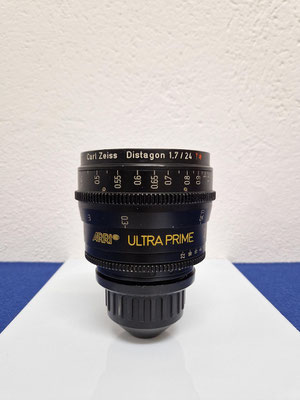 Puhlmann Cine - ARRI Ultra Prime Cine Lens Set