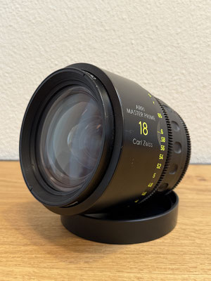 Puhlmann Cine - ARRI Master Prime Cine Lens Set