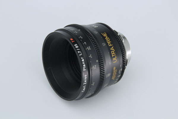 Puhlmann Cine - ARRI Ultra Prime Cine Lens Set