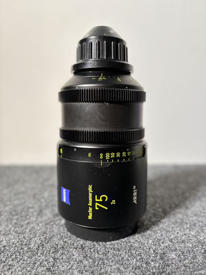 Puhlmann Cine - ARRI Master Anamorphic Cine Lens Set