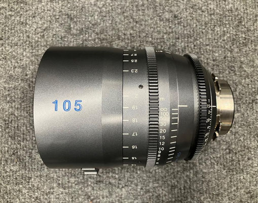 Puhlmann Cine - Tokina Vista One Cine Lens Set