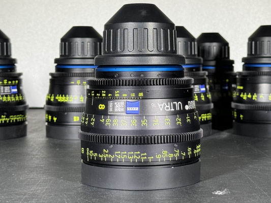 Puhlmann Cine - ARRI Ultra 16 Cine Lens Set
