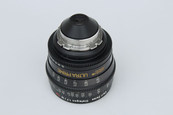 Puhlmann Cine - ARRI Ultra Prime Cine Lens Set