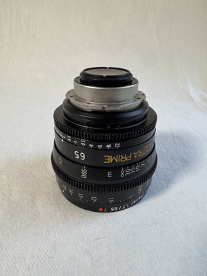 Puhlmann Cine - ARRI Ultra Prime Cine Lens Set