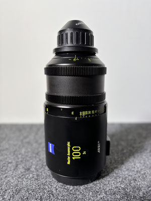 Puhlmann Cine - ARRI Master Anamorphic Cine Lens Set