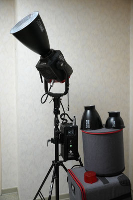 Puhlmann Cine - Aputure LS 1200D Pro Set