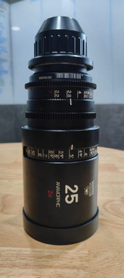 puhlmann.tv - Scorpio Full Format Anamorphic Cine Lens Set