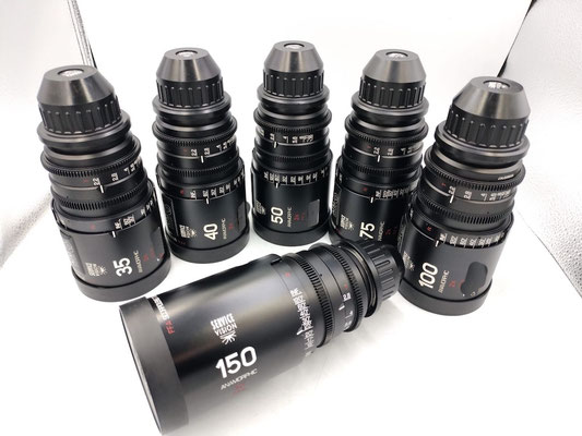 PC.15.5680 - Scorpio 2x Anamorphic Cine Lens Set