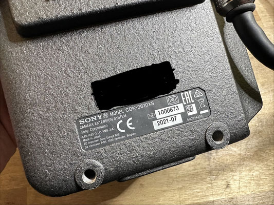 puhlmann.tv - Sony Rialto 1 Extension Set 