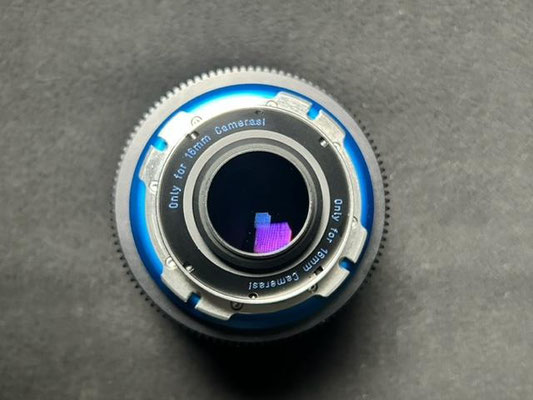 Puhlmann Cine - ARRI Ultra 16 Cine Lens Set