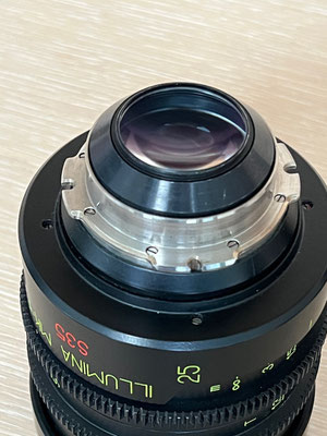 Puhlmann Cine - Lomo Illumina MKII Cine Lens Set