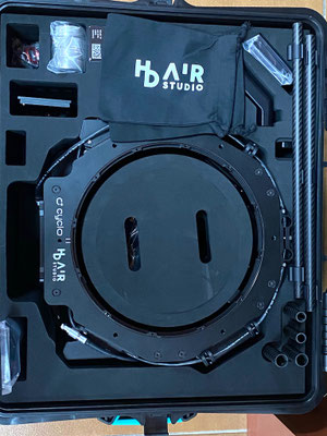 Puhlmann Cine - HD Air Studio Cyclo 1 Head Set