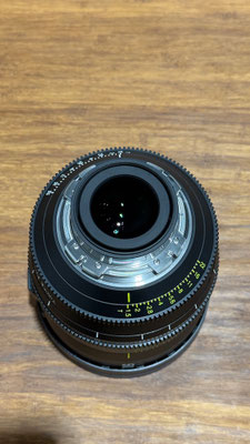 Puhlmann Cine - PC.15.5401 - Tokina Vista Prime Cine Lens Set