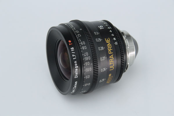 Puhlmann Cine - ARRI Ultra Prime Cine Lens Set