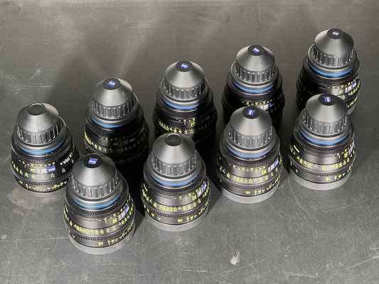 Puhlmann Cine - ARRI Ultra 16 Cine Lens Set