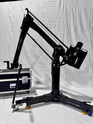Puhlmann Cine - Cinetica NU.TRON 4.0 Set