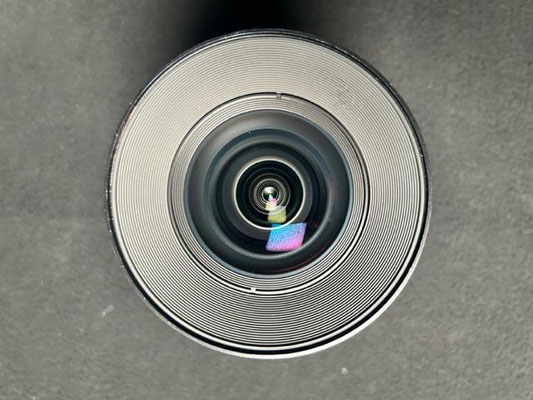 PC.15.4462 - ARRI Ultra 16 Cine Lens Set