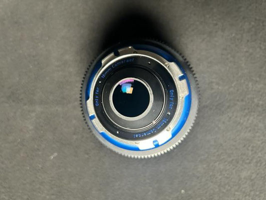Puhlmann Cine - ARRI Ultra 16 Cine Lens Set