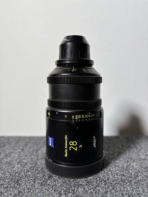 Puhlmann Cine - ARRI Master Anamorphic Cine Lens Set