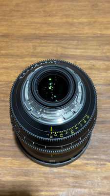 Puhlmann Cine - Tokina Vista Prime Cine Lens Set