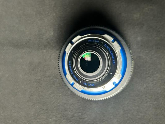Puhlmann Cine - ARRI Ultra 16 Cine Lens Set