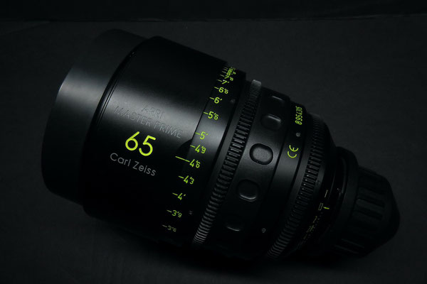 Puhlmann Cine - Master Prime Cine Lens Set 16mm - 135mm