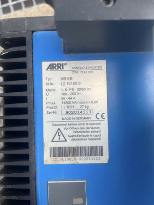 puhlmann.tv - ARRI M90 Lighting Set