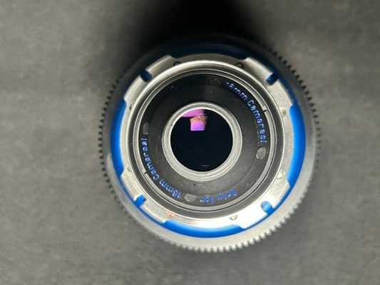 Puhlmann Cine - ARRI Ultra 16 Cine Lens Set