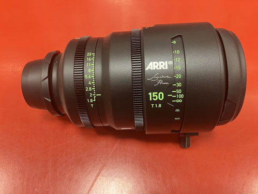PC.15.5845 -  ARRI Signature 150mm Cine Lens