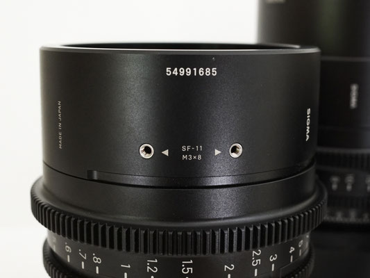 Puhlmann Cine - Sigma FF High Speed Cine Lens Set