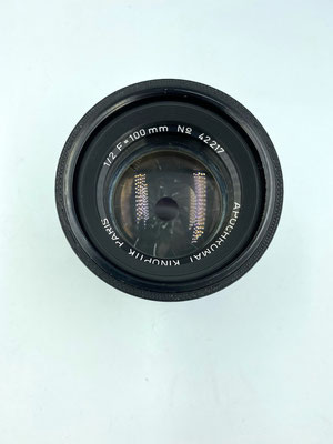 Puhlmann Cine - Kinoptik 100mm f2 Cine Lens