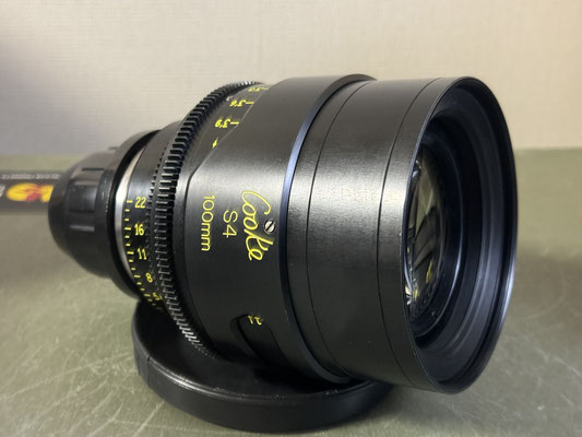 PC.15.4638 - Cooke S4 Cine Lens Set
