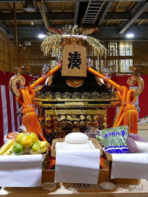 湊町会神輿