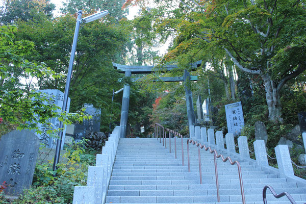 Musashi Mitake Jinja.