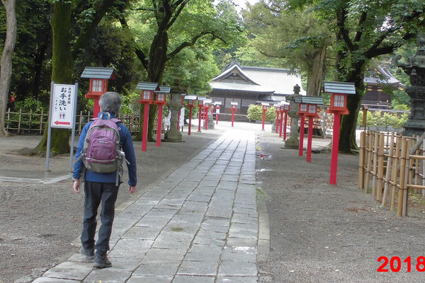 鷲宮神社