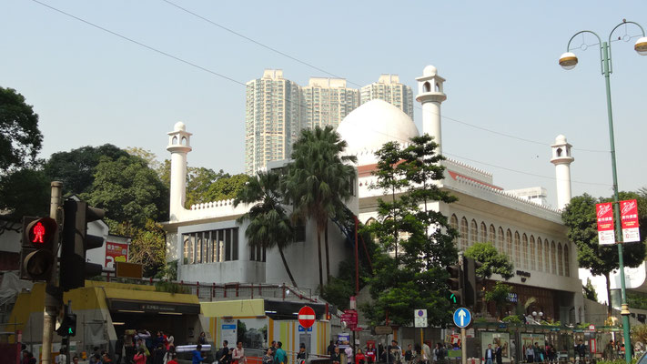 MOSCHEE MITTEN IN KOWLOON