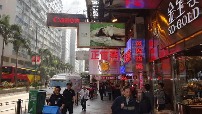 SHOPPINGMEILE NATHAN ROAD