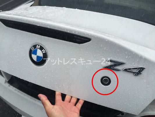 BMW Z4E85　緊急開錠用トランク鍵穴